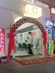 -乾健·烫染·接发SALON
