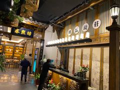 -陈麻婆豆腐总店