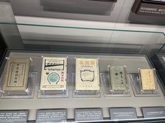 -中共一大纪念馆