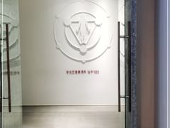 -常乐·对症推拿(解放碑英利大融城店)