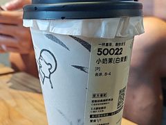 -喜茶(广州北京路惠福东店)