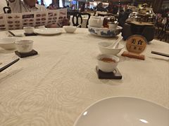 -广东嘉华大酒店·金銮阁中餐厅