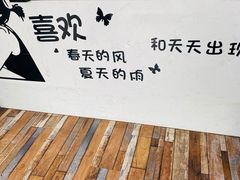 -津椰本·海南正宗椰奶清补凉(店一店)