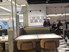 -留半山·香港食堂(啦啦宝都店)