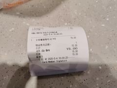 -面包新语(滨湖万达店)