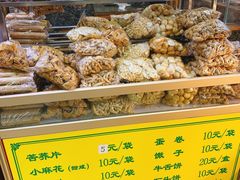 -白魁老号饭庄(交道口店)