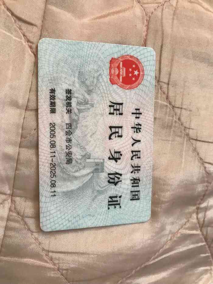 打分 味道一般,大众化消费,不用等位,要自己动手制作