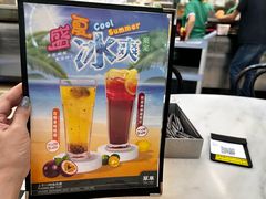 -翠华餐厅(香港国际机场店)