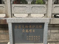 -绳金塔