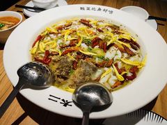 -太二酸菜鱼(汕头苏宁广场店)