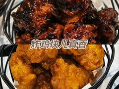 -Kyochon1991校村(共和路店)