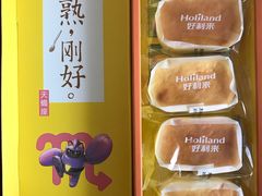 原味半熟芝士-好利来(朝外店)