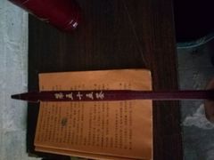 月老庙-李小龙乐园(顺德均安店)