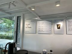 -BLATAGE COFFEE
