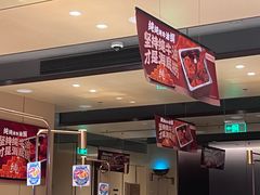 -海底捞火锅(金山百联店)