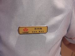 -大同王府至尊酒店(大同古城店)