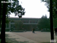 20100118(002)-中南民族大学学生一食堂