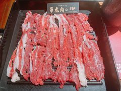 -原牛道·潮汕围炉火锅(讯美店)