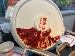 -鲜牛记潮汕牛肉火锅(淮安珠海路店)