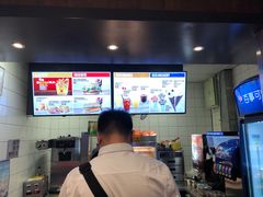 -麦当劳(火车北站餐厅)