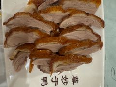 -北京全聚德(王府井店)