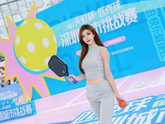-坂田天虹