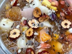 -八一路好吃街(雨田商务大厦店)