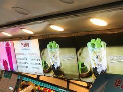 -华言豆腐鲜奶茶(杨家坪店)