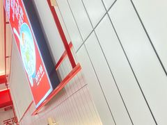 -琴岛顺天馄饨(崂山金鼎店)