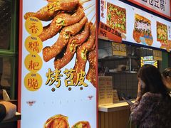 -乐乐姐超级土豆(中关村5号店)