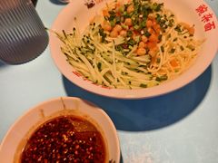-川正旺江湖菜(三元桥店)
