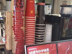 -淡马茶坊(深圳宝安壹方城店)