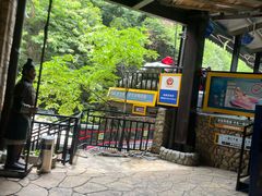 -将军关探险漂流