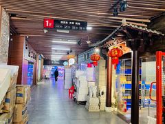 -中环花鸟鱼虫市场