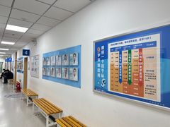 -北京华德眼科医院