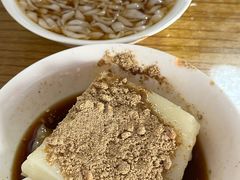 -好吃狗凉糕总店