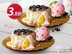 -必胜客(栖乐荟店)