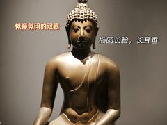 -曼谷国家博物馆