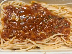 经典意大利肉酱面-牛扒先生·雪花牛扒西餐厅(东平店)