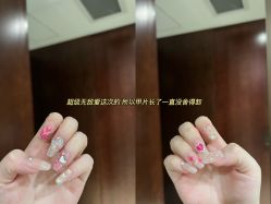 -J·花崎美睫美甲