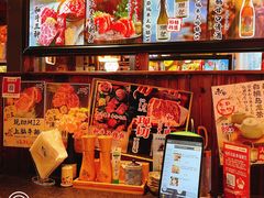 -赤谷和牛烧肉居酒屋(石景山店)