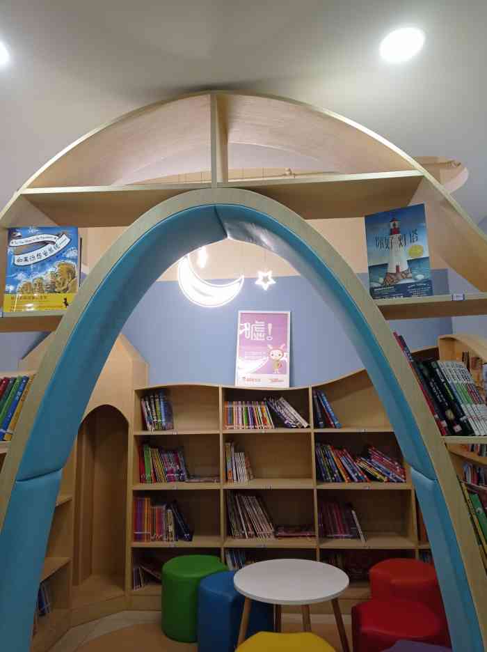 安东尼绘本馆-"非常好的老师,对宝宝很好,让我们能很快适.
