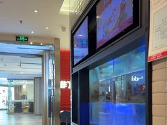 -鱼酷活鱼烤鱼(南京水游城店)