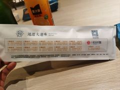 -小船渔村•大连菜•大连焖鱼(黄河路店)