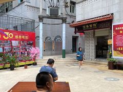 -万县面馆(高笋塘店)