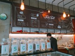 -fishtank鱼缸咖啡(三山街店)