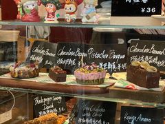 -TonTon(永康路店)
