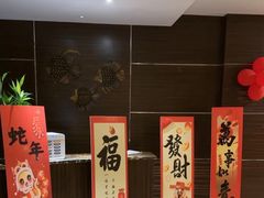 -黄岩国际大酒店·餐厅