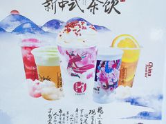 -霓裳茶舞(上海静安大悦城店)