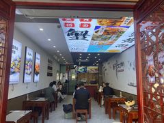 -百年老字号·观振兴蟹黄面·三虾面·苏式面(观前街富仁坊巷店)